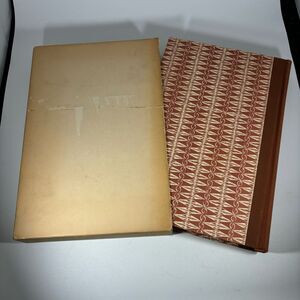 Sense and Sensibility by Jane Austen ~ The Heritage‎ Press in Slipcase